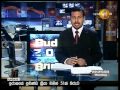 Sirasa News 1st 10.00 - 09/12/2013 Part 2