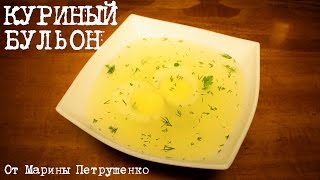 рецепты для мультиварки от марины петрушенко ютуб рецепты для мультиварки от марины петрушенко ютуб