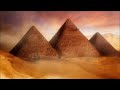 Ancient Egyptian Music Pharaoh Ramses Ii Ancient Egyptian Music Pharaoh Ramses Ii