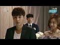 [MY SECRET HOTEL] Kim Ji han - Yoo In na | Secret - Yoon Seong Ki