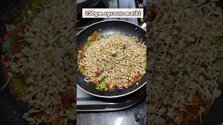 Matki Chi Usal Recipe