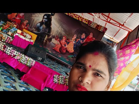 हरिद्वार उत्तराखंड श्रीमद् भागवत आरती श्री कृष्णा जी की 🙏🙏