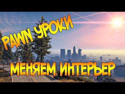Жанна Фриске. Последние новости о Жанне Фриске Дизайн типовых квартир (25 фото) «Печёный»