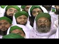 Ilyas qadri
