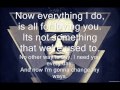 Calvin Harris feat. Ayah Marar - Thinking about you (Lyrics)