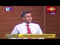 TV 1 News Line 09-10-2020