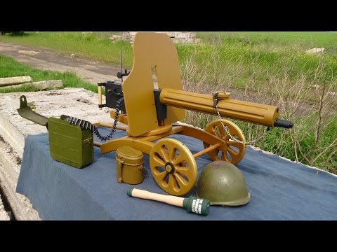 Как сделать модель пулемёта