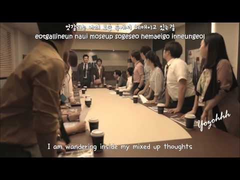 ... 길) MV (High School King of Savvy OST)[ENGSUB + Rom + Hangul ... 길) MV (High School King of Savvy OST)[ENGSUB + Rom + Hangul