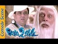 Best Of Fun2shh Comedy Scene  -  IndianComedy