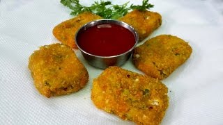 Crispy Vegetable Nuggets || Homemade Veg Nuggets recipe. || Easy, Tasty & Healthy