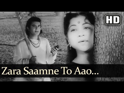 Janam Janam Ke Phere - Zara Saamne To Aao Chhaliye - Mohd Rafi...
