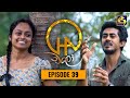 Chalo Episode 39