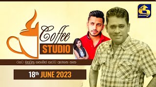 COFFEE STUDIO || 2023-06-18