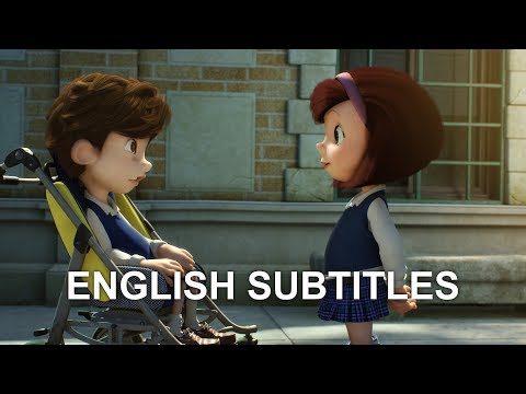 CUERDAS english subtitles