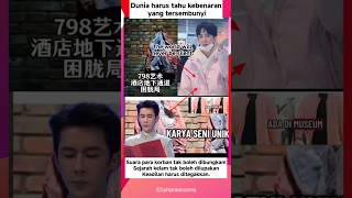 Uncover The Hidden Truth Stand For Yu Menglong