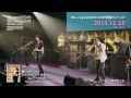 斉藤和義 20th Anniversary Live 1993-2013 "20-21" ～これからもヨロチクビ～ at 神戸ワールド記念ホール2013.8.25（トレーラー）