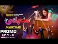 Manchali | Promo 1 - 4 | TV One Drama