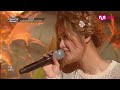 Mnet [M COUNTDOWN] Ep.395 소유X어반자카파(So You X Urban Zakapa) 틈(The Space Between) @MCOUNTDOWN_140925