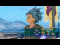 New Monster Mount System Dragon Quest Xi In Search Of New Monster Mount System Dragon Quest Xi In Search Of