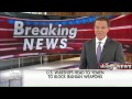 April 21 2015 Breaking News USA WAR ships dispatched near Yemen