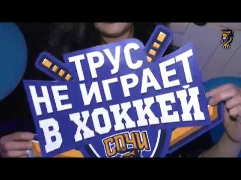 Ночь Леопардов - 2018/Night of leopards - 2018