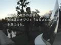 映画「AMAZING GRACE」予告