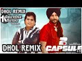 2 Capsule Dhol Remix-Dj Kingstar Production New Song All Dhol Remix Punjabi song Dj mix 2023