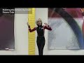 Building the Artistic Gymnast - Donna Culp
