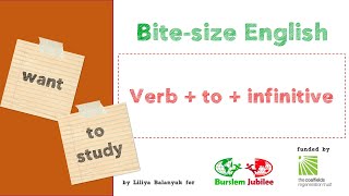 30 Verb + Infinitive Video