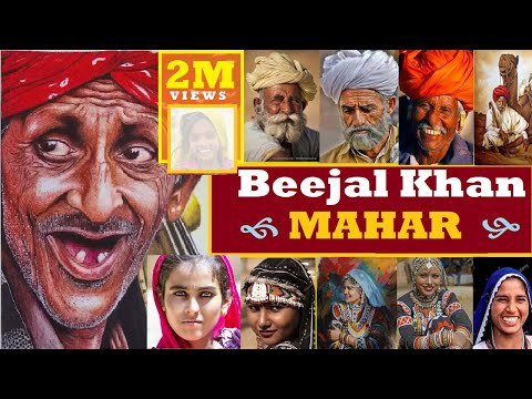 Bejal Khan Maher.