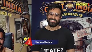 Interview With Emraan Hashmi For Film Cheat India | SpotboyE