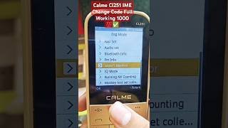 Calme Cl251 Ime Change Code Full Working 1000 Calme Ime Rapir Code