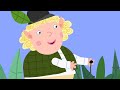 Ben and Holly's Little Kingdom | Miss Jolly's Riding Club | Cartoons For Kids