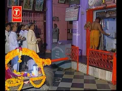 Jaidev Jaidev Shree Swami Samartha-Aarti Marathi I Full Video...