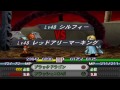 Namco
