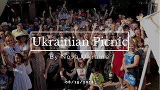 Ukrainian Family Picnic by Nova Ukraine. Mountain View. California