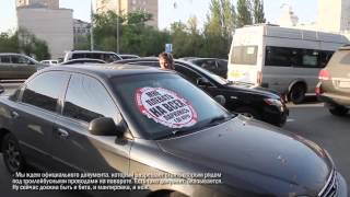 СтопХам 137. Супер таксисты