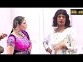 Best of Babbu Braal and Khushboo With Qiaser Piya Stage Drama Full Funny Comedy Clip | Pk Mast