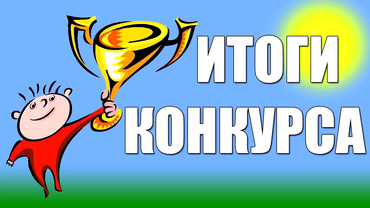 Нарисованная тату с именем Нарисованная тату с именем