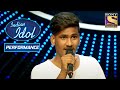 Sunny ने दिया एक Classical Audition! | Indian Idol Season 11
