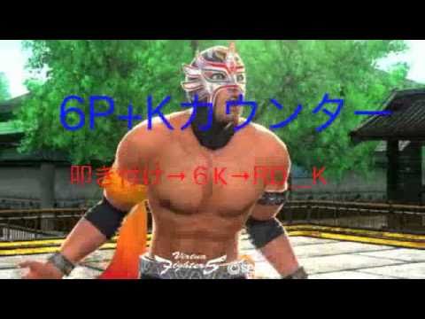 受け身へのRD_K (爆サイより) 受け身へのRD_K (爆サイより)