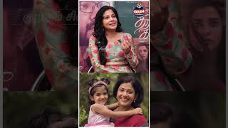 இநத Character பணணணமனன யசசசன Actress Shivada Nair Opens Up Theera Kaadhal Jai