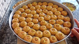 Şekerpare tarifi 🎉 Ramazan İftar Bayram da💯 Kolay Şerbetli Tatlı Nasıl Yapılır N