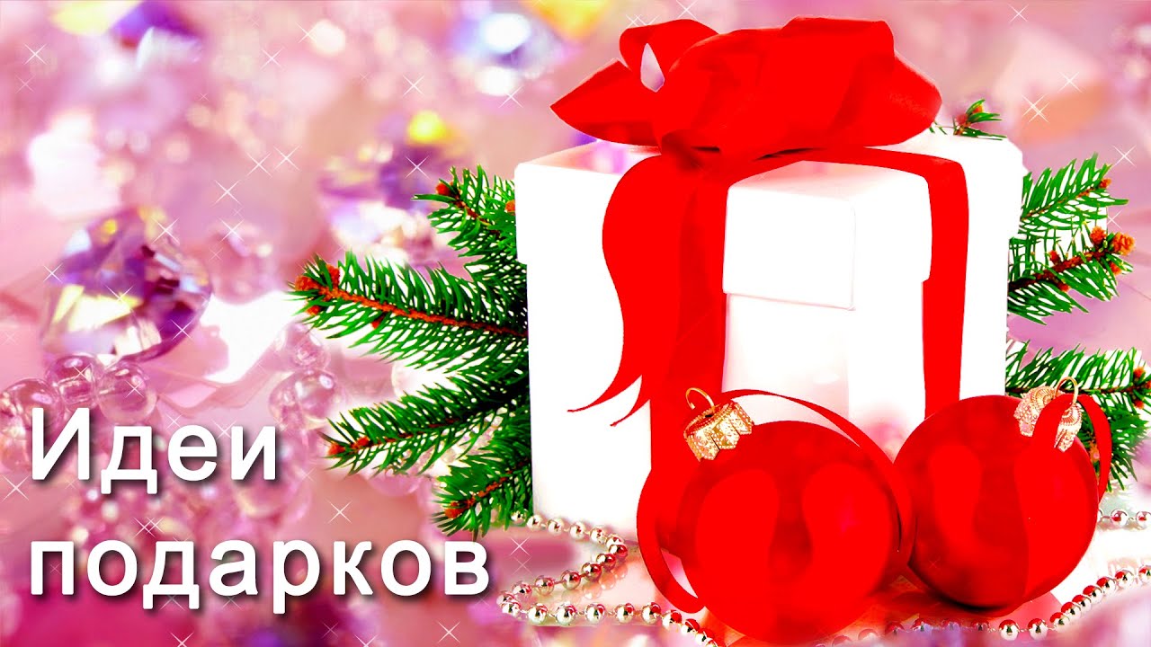 Международные конкурсы по латине Международные конкурсы по латине