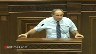 Armtimes.com/ Նիկոլ Փաշինյանի ելույթը ՀՀ ԱԺ արտահերթ նիստում 29.06.2016