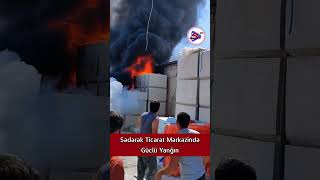 Səs Tv Sədərək Ti̇carət Mərkəzi̇ni̇n Penoplast Mağazasinda Yanğin Baş Veri̇b Ərazi̇yə Fhn Cəlb Olundu