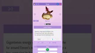 Gigantamax Eevee Cry