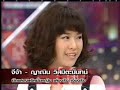 Jeeja Chocolate 2008 Stunt Show On Johjai Tv Part1 2 images Jeeja Chocolate 2008 Stunt Show On Johjai Tv Part1 2