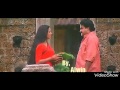 Aaram thamburan whatsappstatus video/ahangharathinu kayyum kaalum/best scene/top/comedy/romanntic/mo