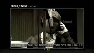 Watch Super Junior Bitting My Lips video